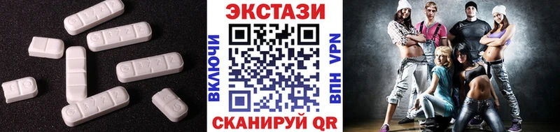 ЭКСТАЗИ бентли Крымск