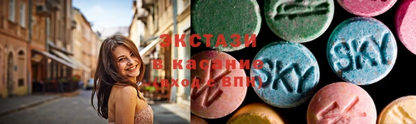 бутик Богородицк