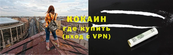 герыч Белоозёрский