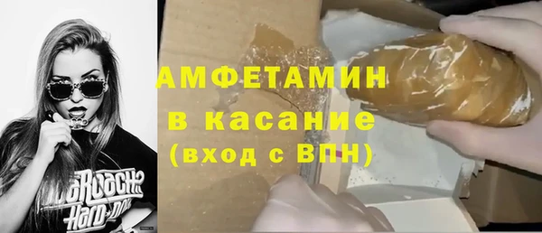 кокс Богданович
