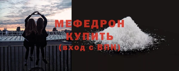 ГАЛЛЮЦИНОГЕННЫЕ ГРИБЫ Беломорск