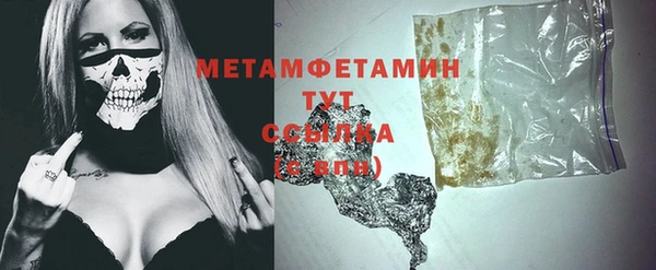 кокс Богданович